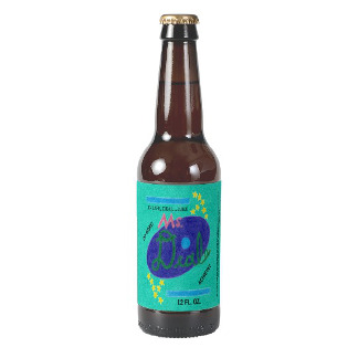 Bottle of Ms. Deal Soda (Bottle Label), product at The Draw on Zazzle