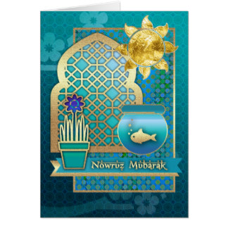 Nowruz Mubarak. Persian New Year Greeting Cards, product at MAIRIN STUDIO on Zazzle